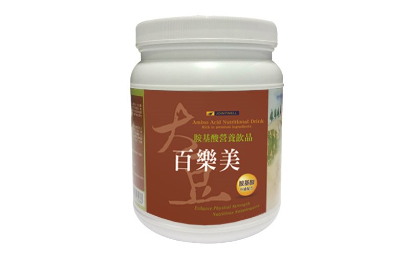 百樂美 胺基酸營養飲品