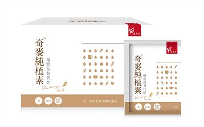 奇麥純植素