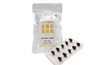 ICARE雙效晶亮金盞花葉黃素軟膠囊