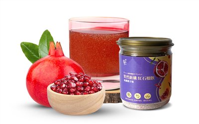 果然新纖 紅石榴飲