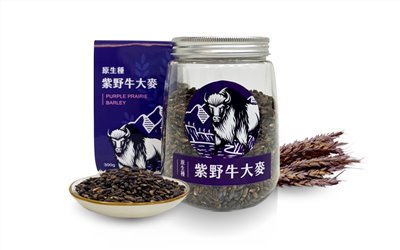 紫野牛大麥粒