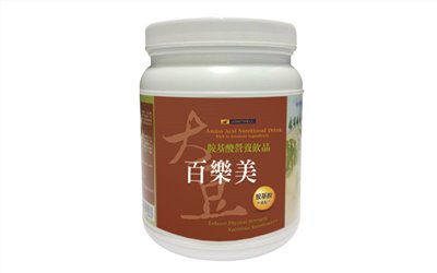 百樂美 胺基酸營養飲品